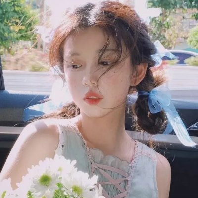 拉雅